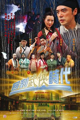 变态男撕开内衣摸屁屁