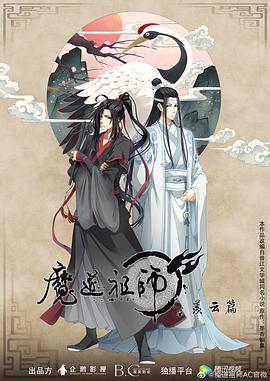 爽爽爽爽爽高清版