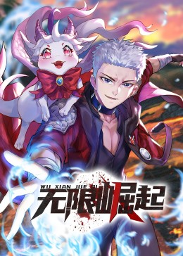 乳胶头套全包带口球小说