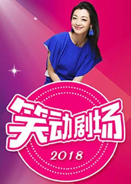 性猛交xxxxx富婆免费视频