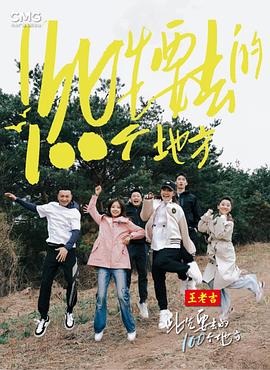 看电影来5566一区二区黑夜
