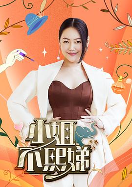中高年夫妇性偷拍