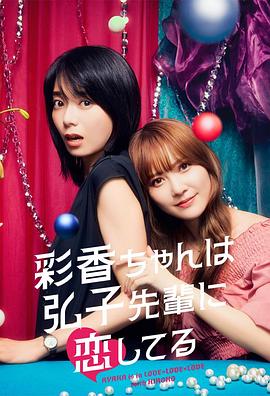 男人猛进女人爽的大叫