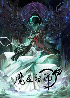 说服娇妻尝老头1至20全文