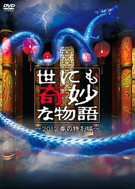 啊又硬又大高潮了哈