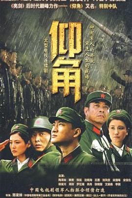 在线免费**