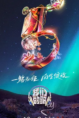 快播视频
