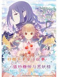 催眠调教长腿丝袜校花