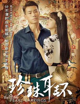 大胸少妇电影