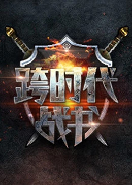 亚洲综合精品香蕉久久网