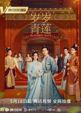 厨房的岳在线观看