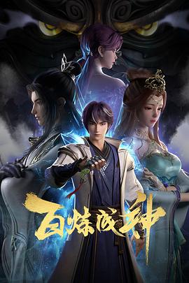 久草在在线视频