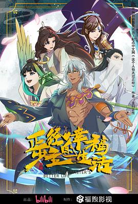 中文＋国产＋欧美＋日韩·