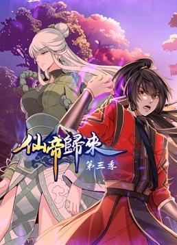 射您淫逼网站