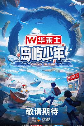 失禁大喷潮在线播放