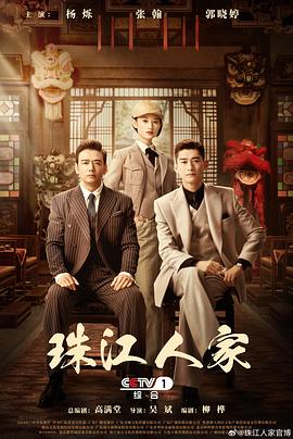 久久舔人人爽爽爽视频