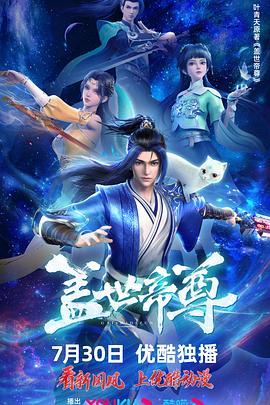 中文无码日韩欧
