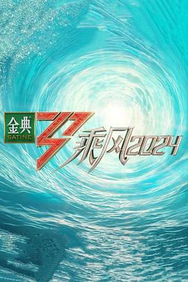 亚洲影院在线