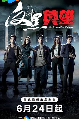福利片视频区