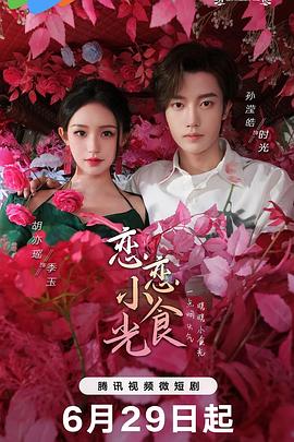 三级毛片大全