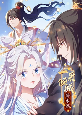 三上悠亚av在线