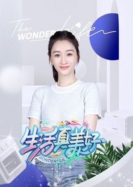 标准男人勃起的图片