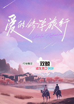 啊灬啊灬啊灬快灬喷水视频