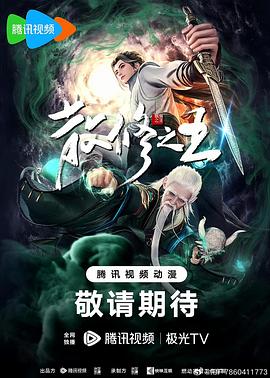 高h揉捏花蒂到失禁bl双性