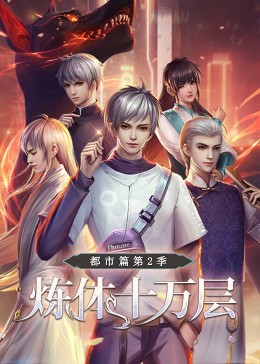 se01短视频发布页