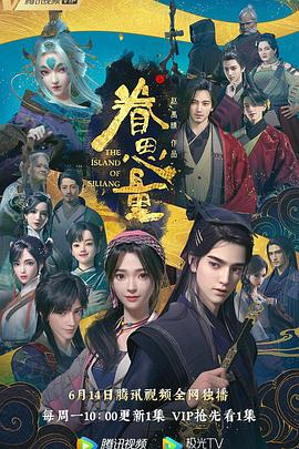 女明星**一级毛片