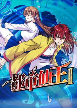 快穿bl主受高h肉短篇