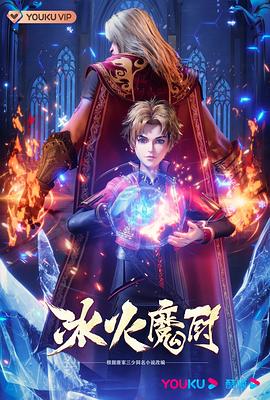 韩国18禁不禁电影