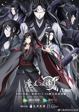 夜夜躁狠狠躁日日