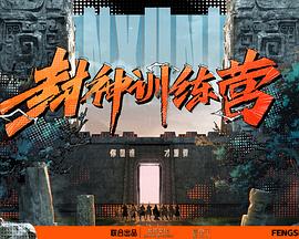 港澳成视人免费完整版