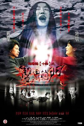 啊cao死你个sao货