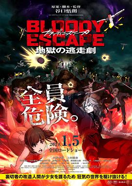 波多野吉衣一区