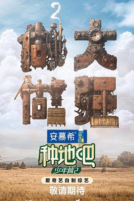 极品美女一区二区三区图片