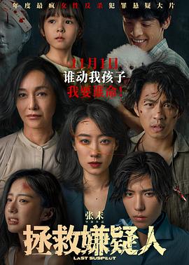 gif动态图男上女下吃奶漫画
