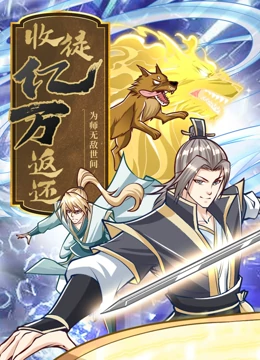 山村淫乱合集全