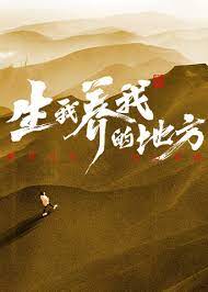 免费床爱视频在线播放