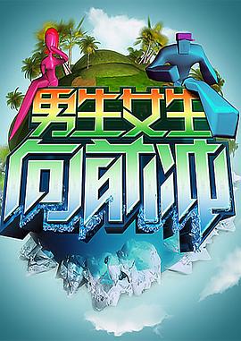 性一交一乱一乱一乱视频