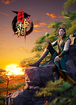 艳妇浪娃np高h