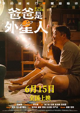 男男调教sp屁屁抽打