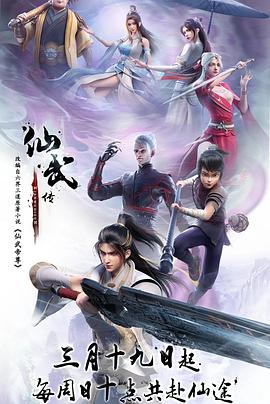 宋亚轩被cao到奶水都喷出来