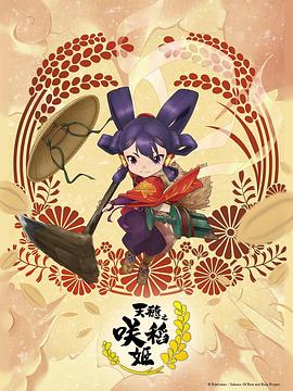 光棍电影院1111大全