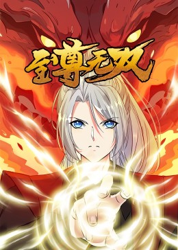 摸胸舔下面视频
