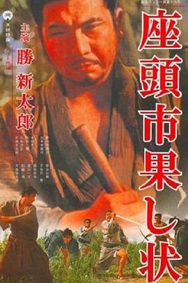 总裁肉文h