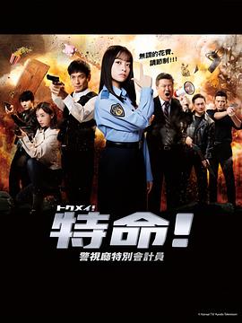 爱情男女免费观看全集完整版西瓜