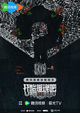 一区二区视频在线看
