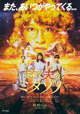 三本三色片免费看